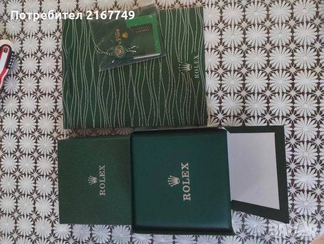 Стилен мъжки часовник , снимка 3 - Мъжки - 54150532