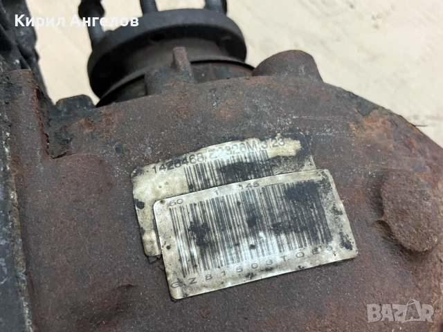 Диференциал 3.23 от BMW E39 M54, снимка 5 - Части - 54100604