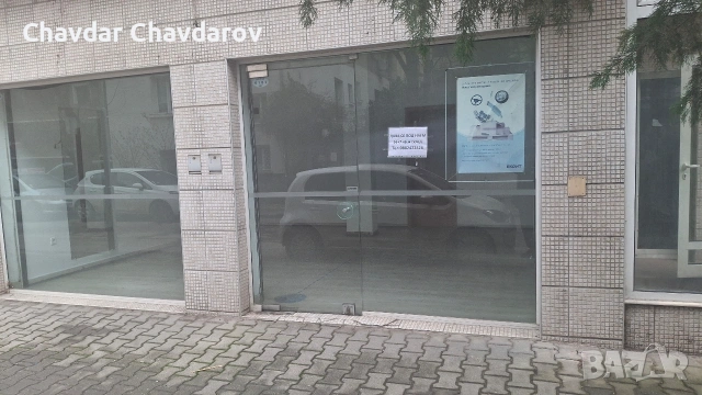 давам под наем офис пловдив маршал 36.кв. плюс склад 7.кв.добра локация