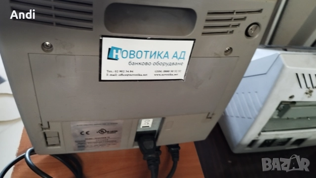 Magner 75 банкнотоброячна машина - Магнер 75, снимка 14 - Друго търговско оборудване - 52542681