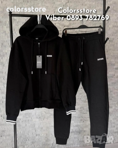Мъжки спортен екип Boss код IM96u
