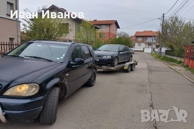 0877845569 Денонощна Пътна Помощ  Костинброд Сливница Драгоман Калотина Е80  , снимка 16 - Пътна помощ - 28253260