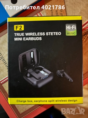 Безжични слушалки 