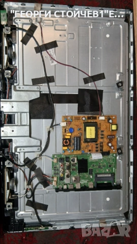 32W3863DG 17MB21S   17IPS62   VES315WNDB-2D-N22, снимка 3 - Части и Платки - 54112585