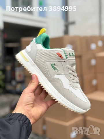 Мъжки маратонки: LACOSTE 2109