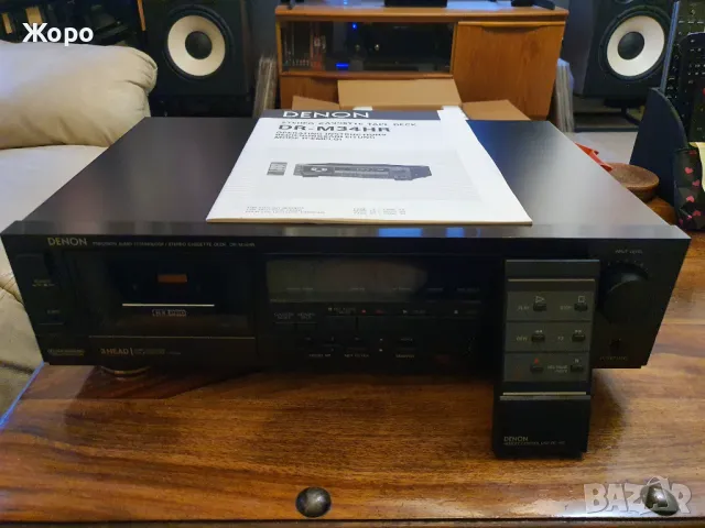 Hi-Fi дек Denon DR-M34HR Stereo 3 глави,Dolby B,C & HX PRO,топ модел с дистанционно , снимка 1 - Декове - 48159663