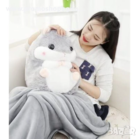 3 в 1 - Плюшена играчка Хамстер, възглавница и одеяло Kruzzel, сиво, снимка 12 - Плюшени играчки - 52506563