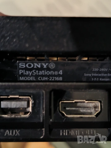PLAYSTATION 4 SLIM (CUH-2216B) 1TB ,ПЛЕЙСТЕЙШЪН 4, 1ТВ ХАРД ДИСК, снимка 9 - PlayStation конзоли - 54019824