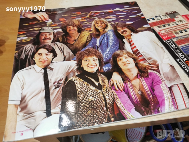 NEOTON FAMILIA 1312251740, снимка 2 - Грамофонни плочи - 52775388