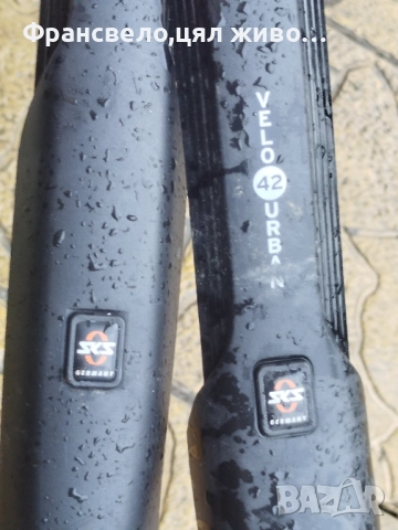 28 цола калници за велосипед , снимка 2 - Аксесоари за велосипеди - 52987272