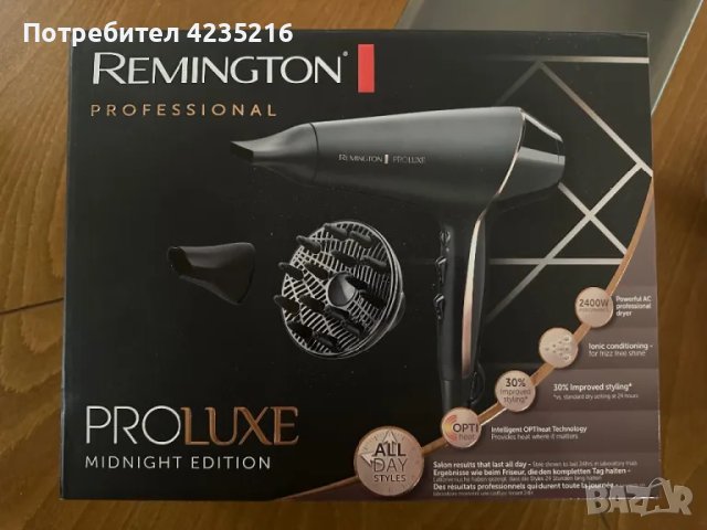 Сешоар за коса Remington proluxe AC9140B, снимка 5 - Сешоари - 47239914