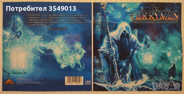 Неофициални cd / цд дискове - нови - The Ferrymen , снимка 6 - CD дискове - 52944860