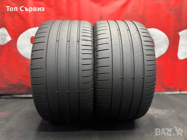 305 30 21, Летни гуми, Pirelli PZero, 2 броя, снимка 2 - Гуми и джанти - 53749326