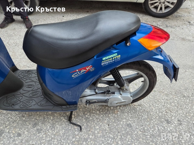 Malaguti Ciak 50, снимка 7 - Мотоциклети и мототехника - 54046249