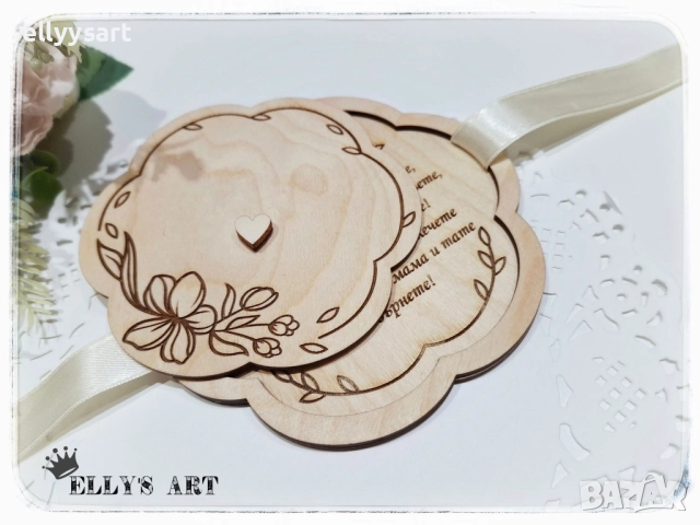 Дървена гравирана покана за кръщене, декорирана с панделка, снимка 3 - Подаръци за кръщене - 52517919