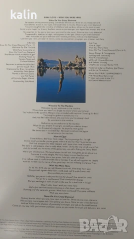 Грамофон DUAL CS 511 + бонус, снимка 6 - Грамофони - 50538119