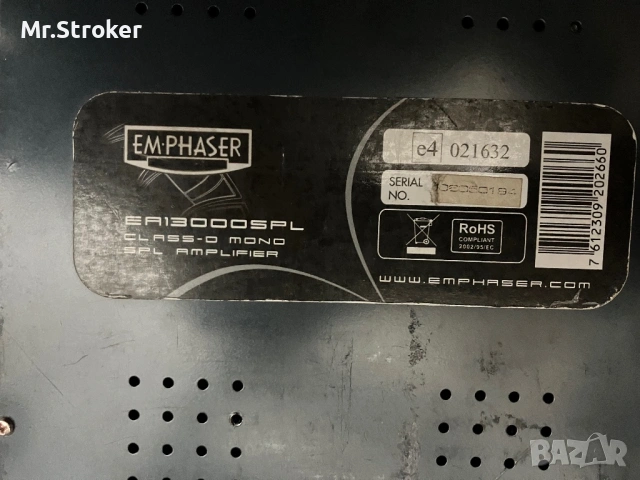Продавам EM.PHASER EA13000 SPL, снимка 5 - Ресийвъри, усилватели, смесителни пултове - 53486524
