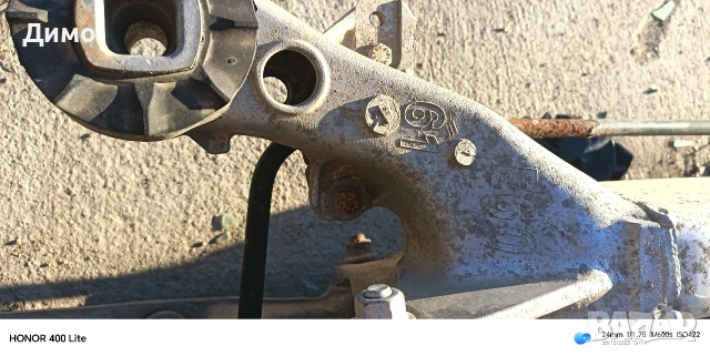 диференцял 3.23 заден мост магаре бмв е60 е61 bmw e60 e61, снимка 5 - Части - 52924427