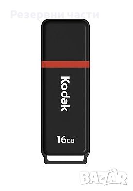 Флашка 16GB Kodak, снимка 1 - USB Flash памети - 45717941