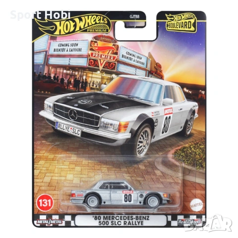 Hot Wheels Mercedes-Benz 500 SLC Rallye