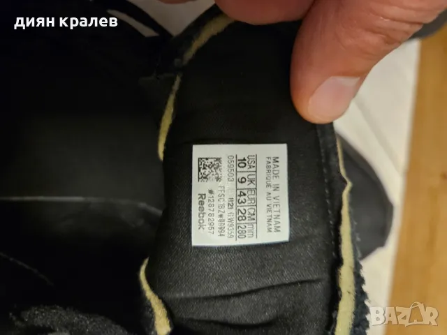 маратонки Reebok обувани само за проба, снимка 3 - Спортни обувки - 47777795