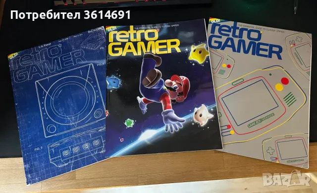 Списание Retro Gamer Nintendo SEGA Playstation Atari, снимка 13 - Колекции - 46860715