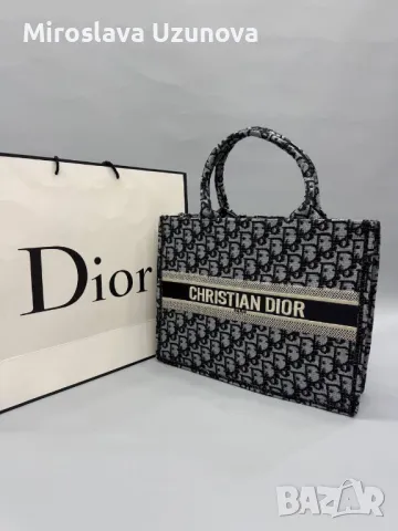 Дамски чанти Dior, снимка 5 - Чанти - 49112174