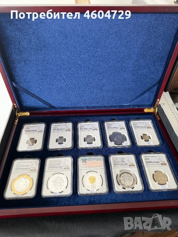 Луксозна дървена кутия за монети и тройунции