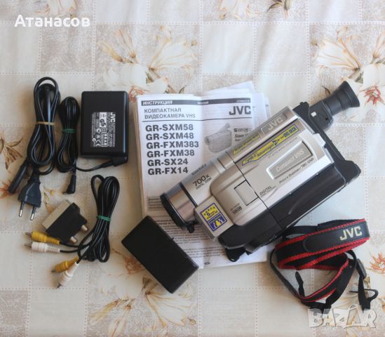 Видеокамера JVC GR-FXM38 VHS C Pal Camcorder , снимка 1 - Камери - 46343740