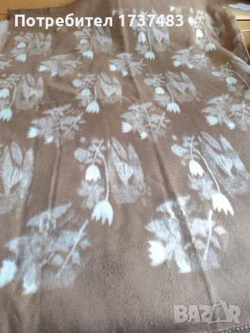 Ново одеяло