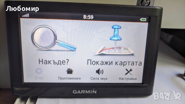 Garmin nuvi 56 LMT  с последни карти и камери и доживотно безплатно обновяване., снимка 4 - Garmin - 46519576