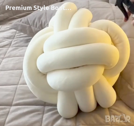 декоративна възглавница 