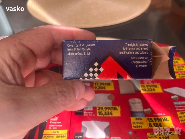 Форд Ескорт-английски,стар,перфектен, снимка 11 - Колекции - 53533683