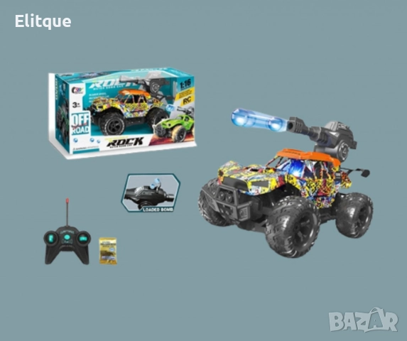 Кола с  дистанционно управление и водни бомби, снимка 2 - Коли, камиони, мотори, писти - 52786751