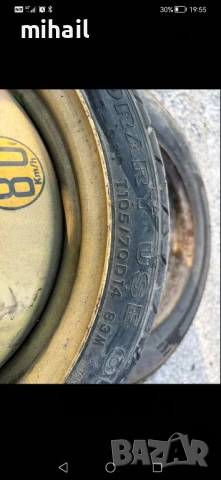 патерица 14 цола 4х100 Хонда Мазда , снимка 2 - Гуми и джанти - 50676356