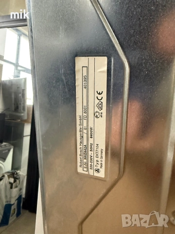 Бяла фурна за вграждане с плот Bosch Като нова, снимка 13 - Печки, фурни - 53426582