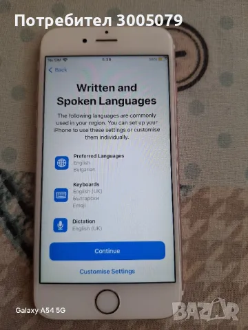 Продавам IPhone 6 s, снимка 6 - Apple iPhone - 47507870
