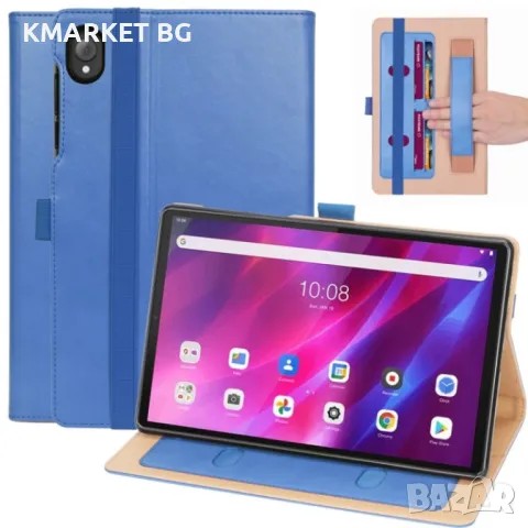 Lenovo Tab K10 / M10 Plus 10.3 Кожен Калъф и Протектор, снимка 2 - Калъфи, кейсове - 48113931