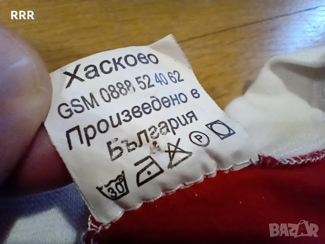 Футболна тениска ЦСКА ултрас от около 2001 г., снимка 4 - Футбол - 53811116
