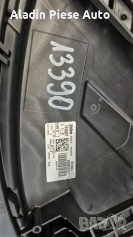 Ляв фар Dacia Duster 3 Bigster Led година 2024 2025 2026 код 260603515R , снимка 3 - Аксесоари и консумативи - 51126987