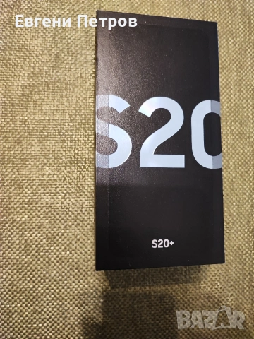 Samsung S20 plus. Отлично състояние 
