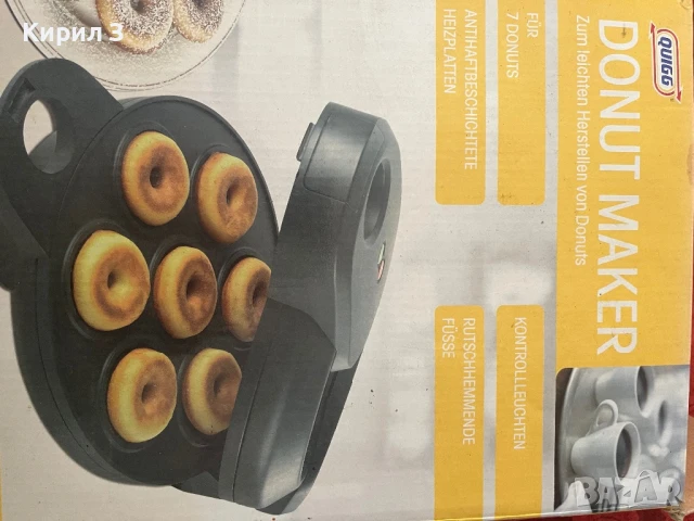 Машина за донъти, снимка 4 - Други - 51164934