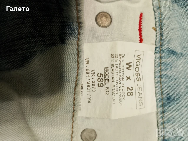 Къси и мини поли 3 и 5 лв броя , снимка 11 - Поли - 51140211