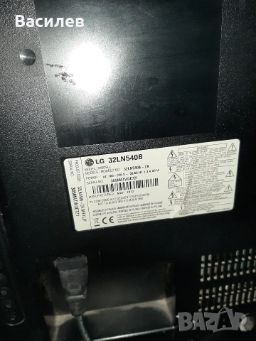 Lg 32 инча за ремонт, снимка 3 - Телевизори - 53350386