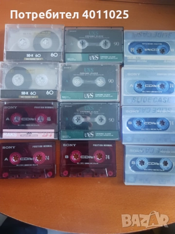 Лот аудио касети 60 броя хром диоксид, снимка 6 - Декове - 53754547