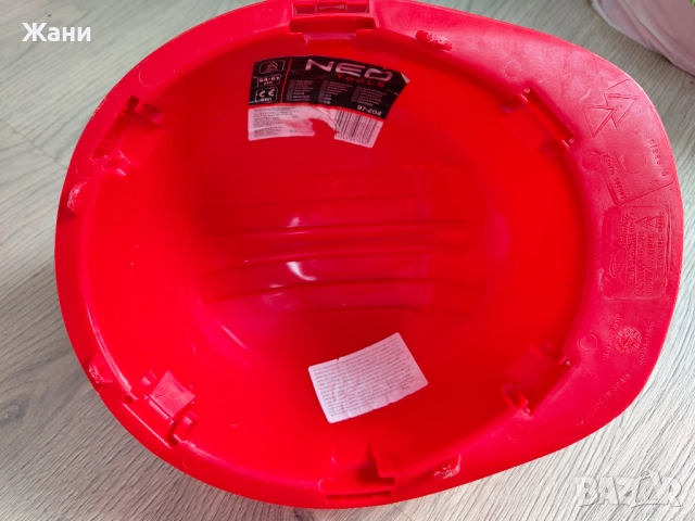 Каска НЕО, снимка 2 - Други ремонти - 52679364