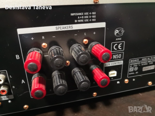 Продавам стерео усилвател SONY FB 940 R, снимка 7 - Ресийвъри, усилватели, смесителни пултове - 54179731