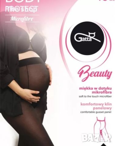 Чорапогащи за бременни в черен цвят BODY PROTECT - 40 DEN Gatta (008)
