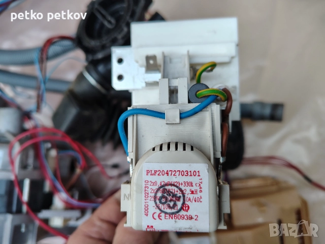 Електро мотор с Водна помпа, ел.инсталация с платка и ремък, снимка 4 - Перални - 52913935