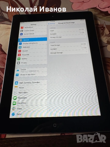 iPad 2 16GB Wi-Fi + Cellular
